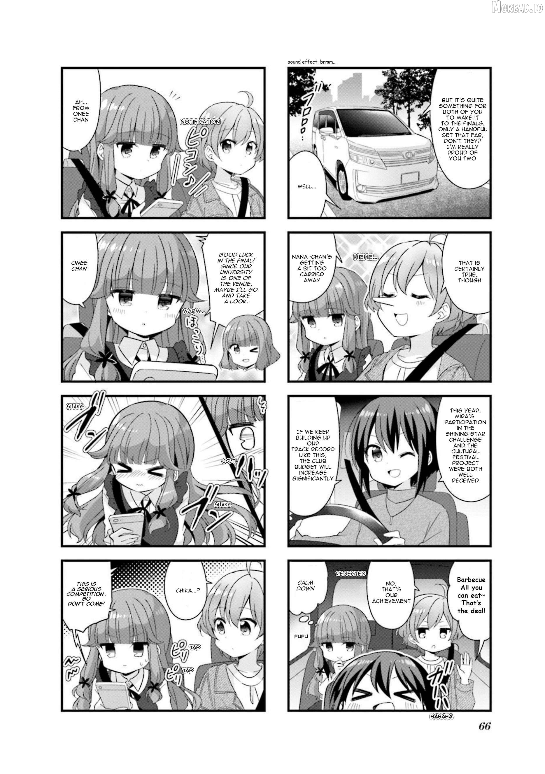 Koisuru Asteroid Chapter 58 - page 2