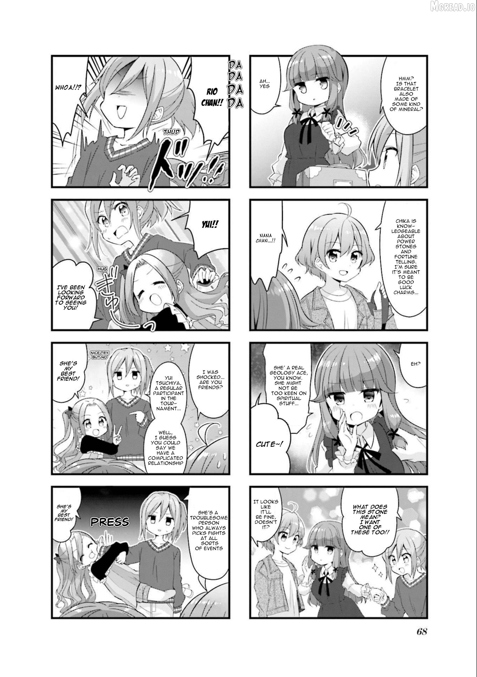 Koisuru Asteroid Chapter 58 - page 4