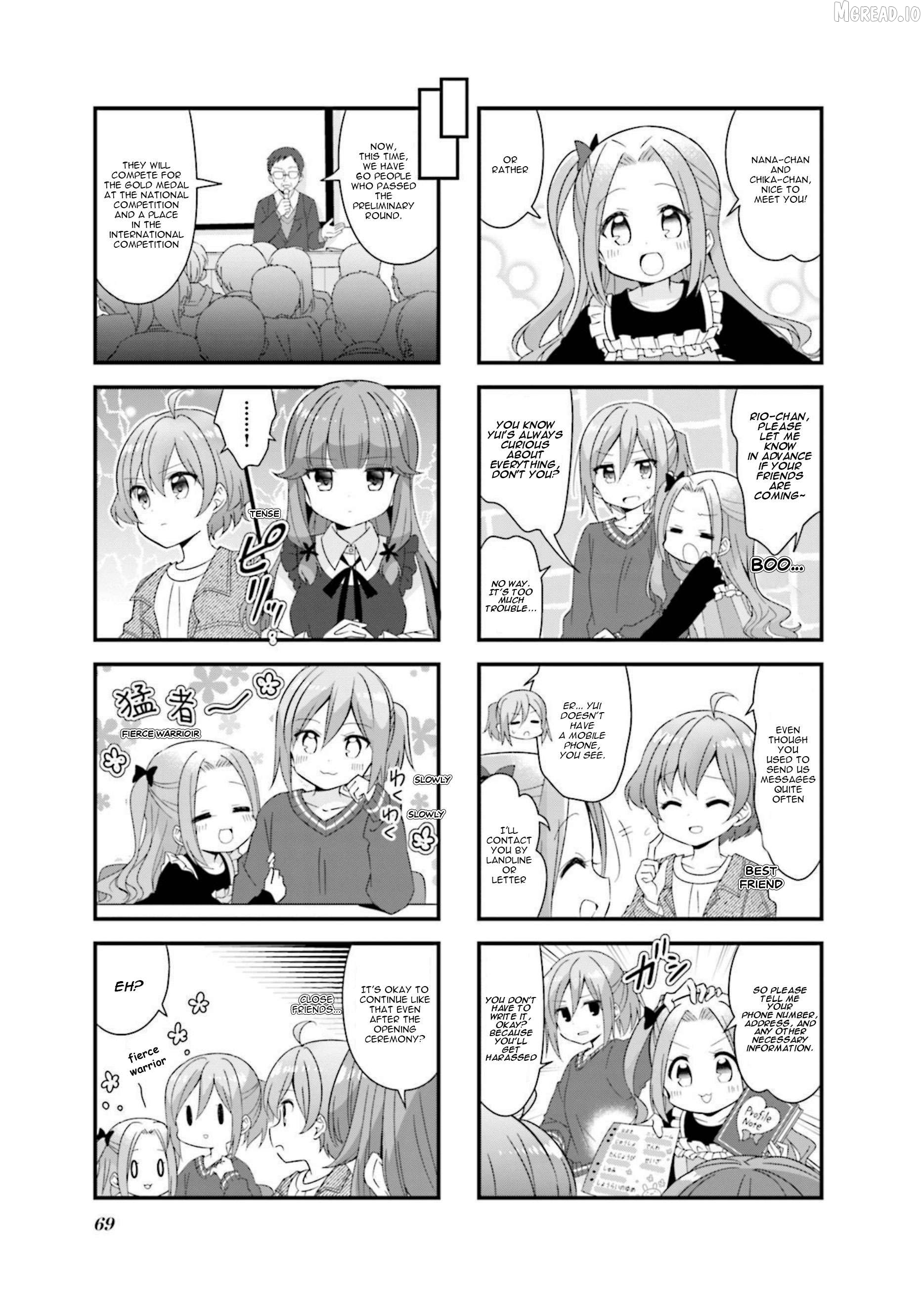 Koisuru Asteroid Chapter 58 - page 5