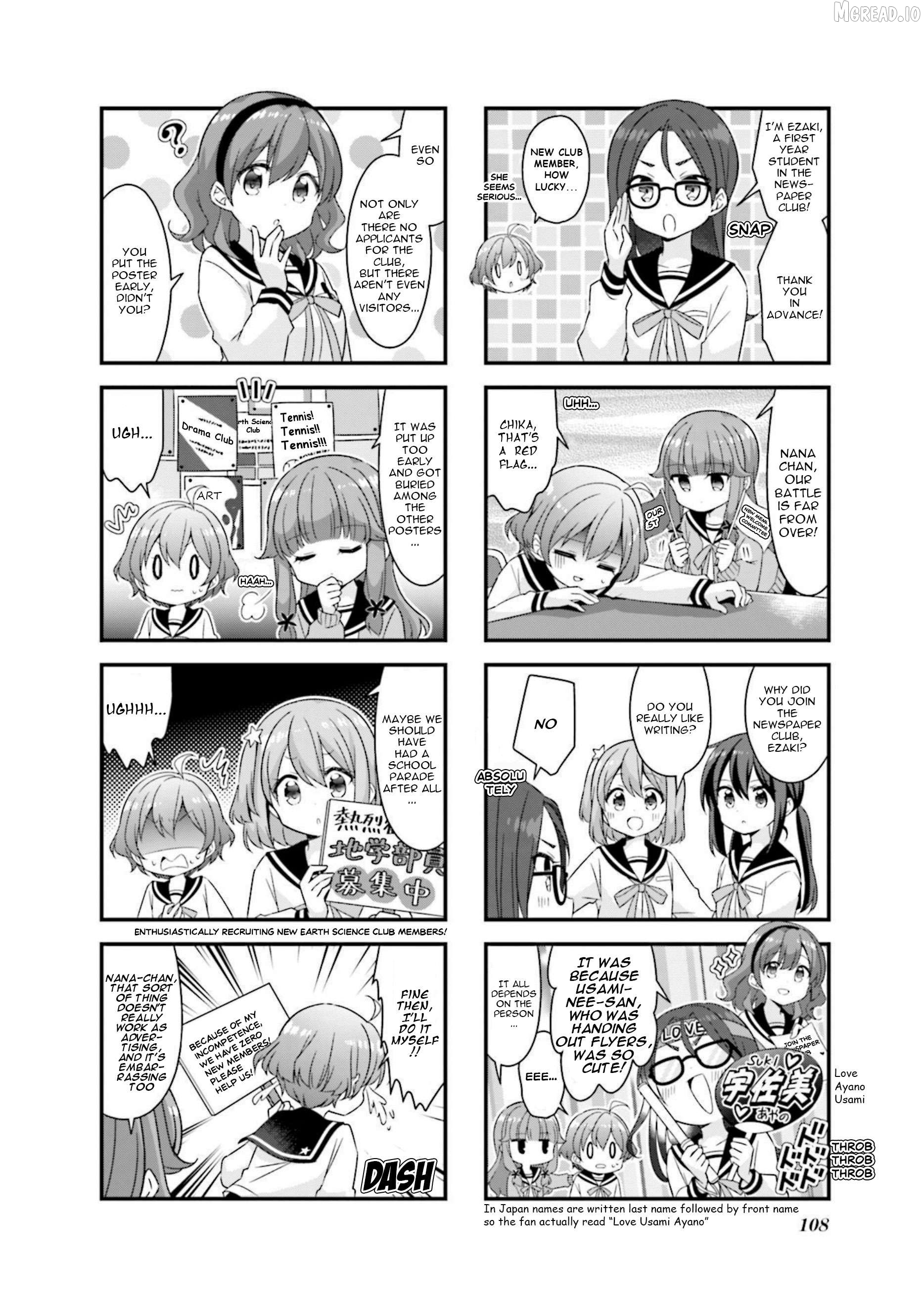 Koisuru Asteroid Chapter 63 - page 2