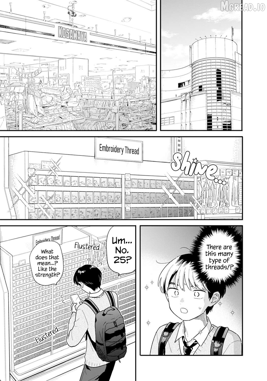 Houkago Kitaku Biyori Chapter 56 - page 7