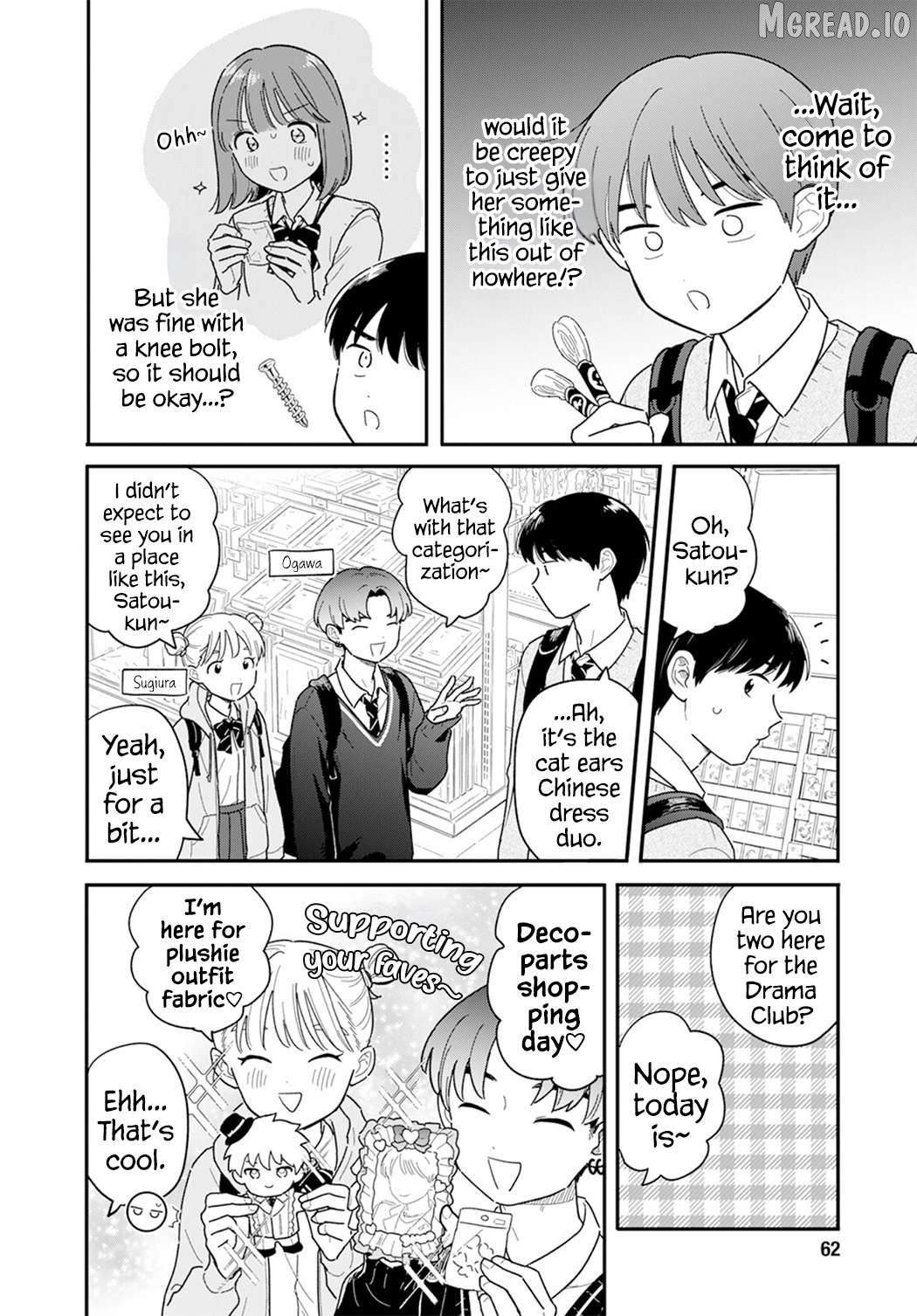 Houkago Kitaku Biyori Chapter 56 - page 8