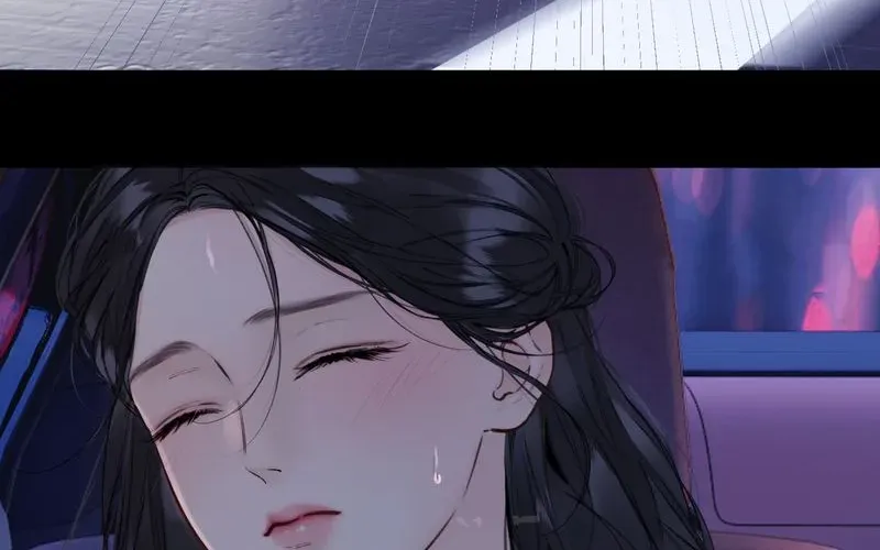Accidental Love Chapter 81 - page 21