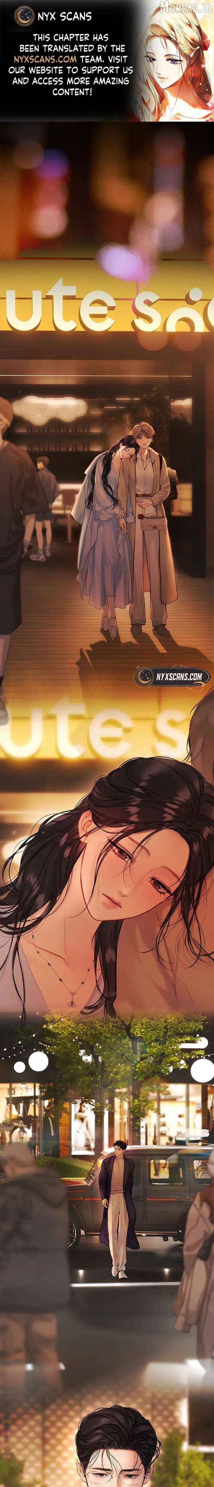 Accidental Love Chapter 82 - page 1