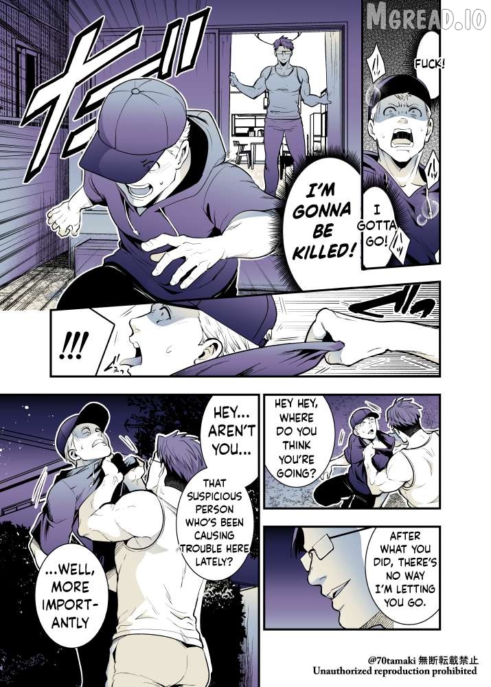 After Reuniting With My Childhood Friend, It Turned Out Both Of Us Had Become Tiddy Monsters Chapter 59 - page 3