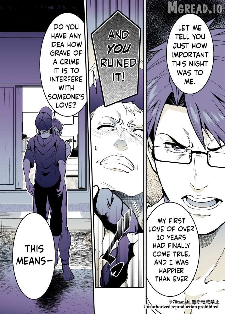 After Reuniting With My Childhood Friend, It Turned Out Both Of Us Had Become Tiddy Monsters Chapter 59 - page 4