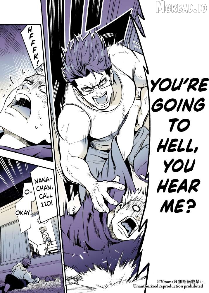 After Reuniting With My Childhood Friend, It Turned Out Both Of Us Had Become Tiddy Monsters Chapter 59 - page 5
