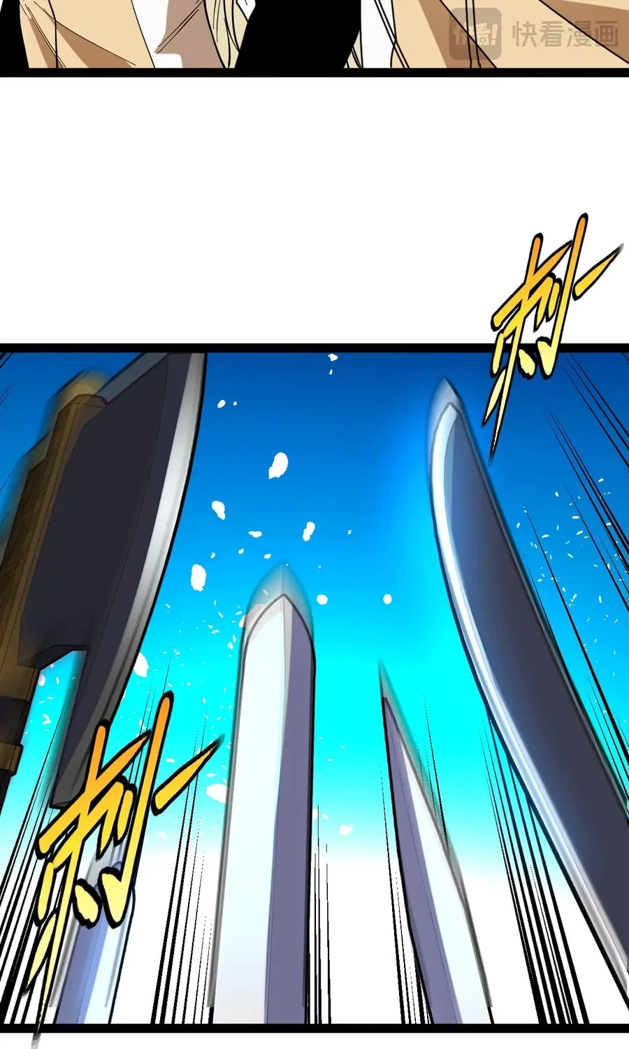 Divine Leveling System Chapter 196 - page 23