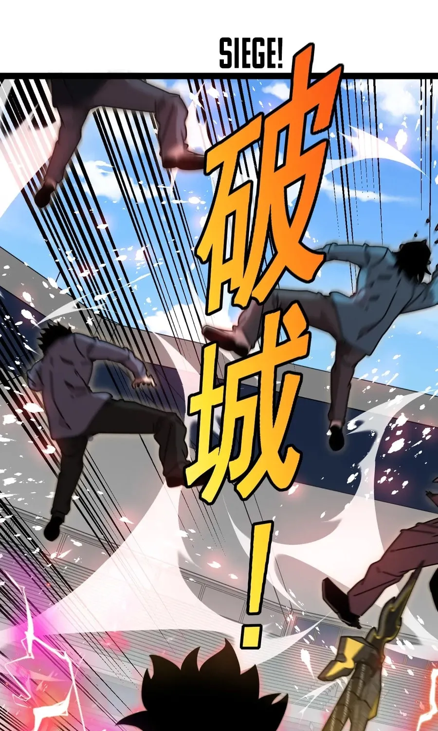 Divine Leveling System Chapter 196 - page 31