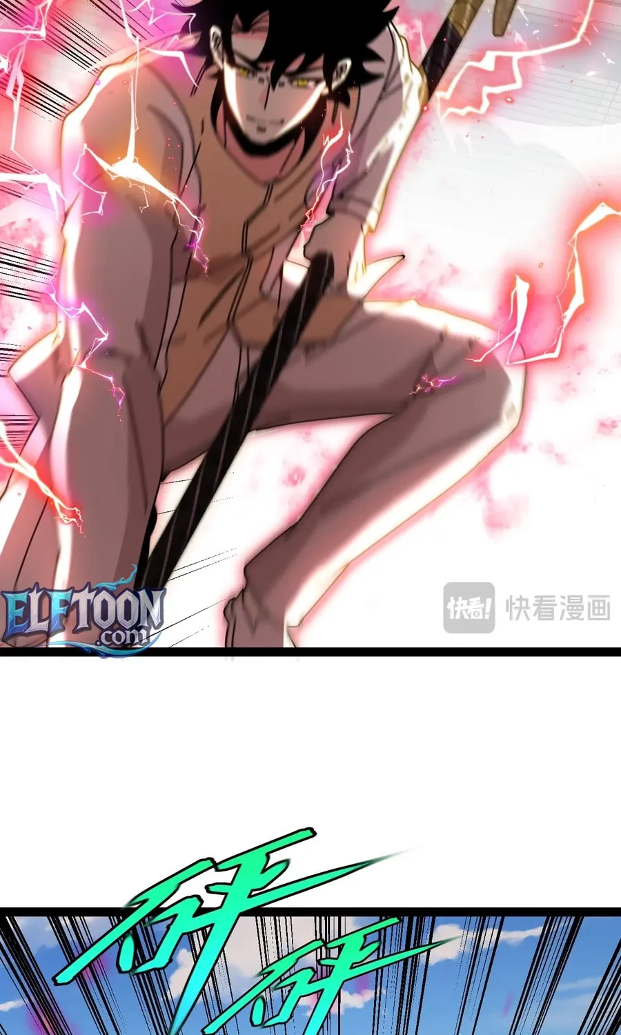Divine Leveling System Chapter 196 - page 32