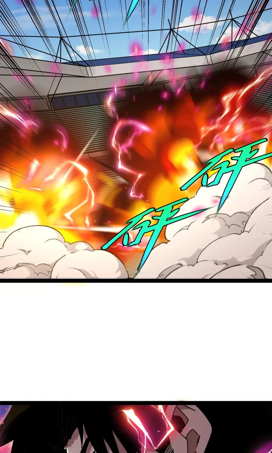 Divine Leveling System Chapter 196 - page 33