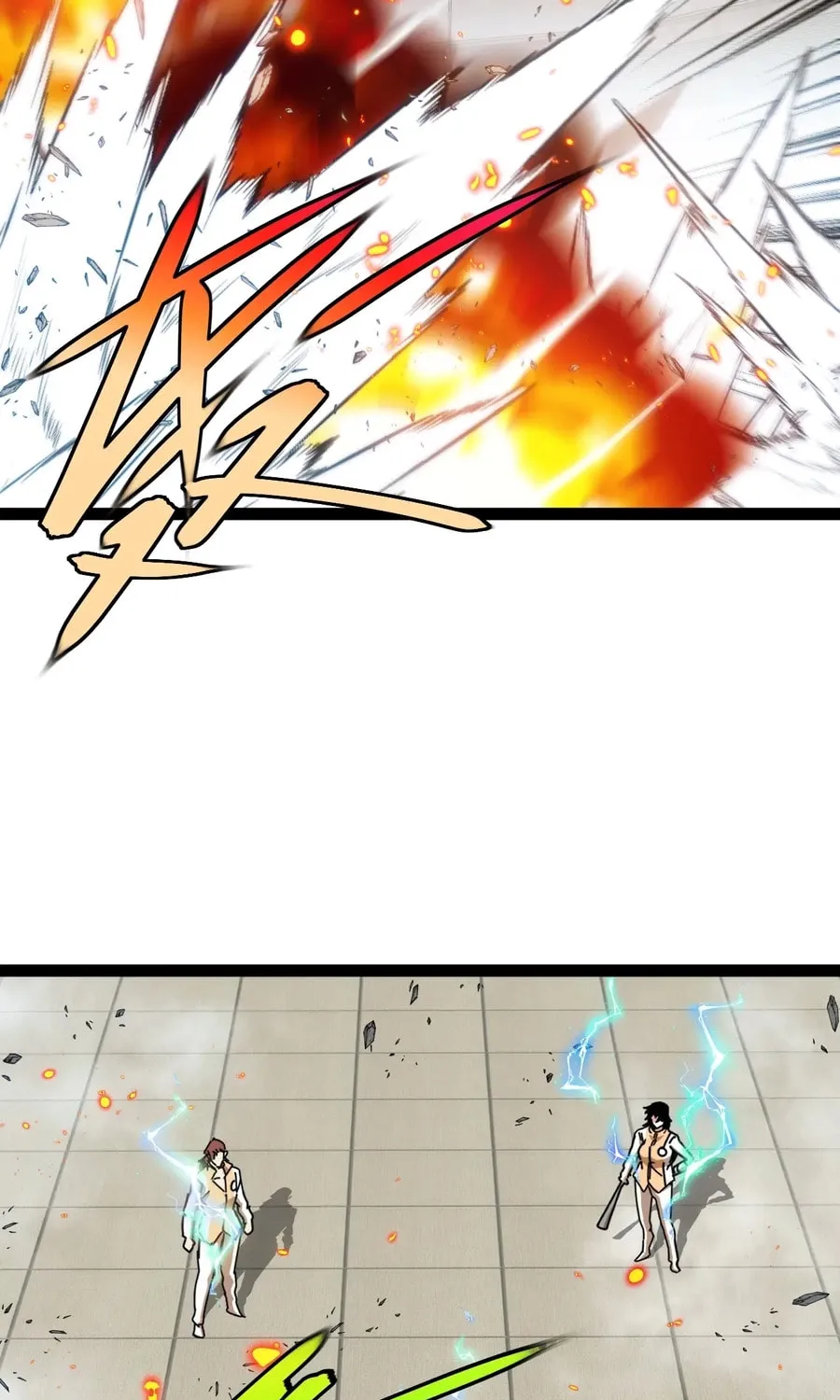 Divine Leveling System Chapter 197 - page 16