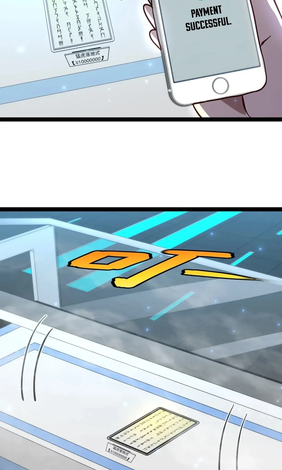 Divine Leveling System Chapter 197 - page 39