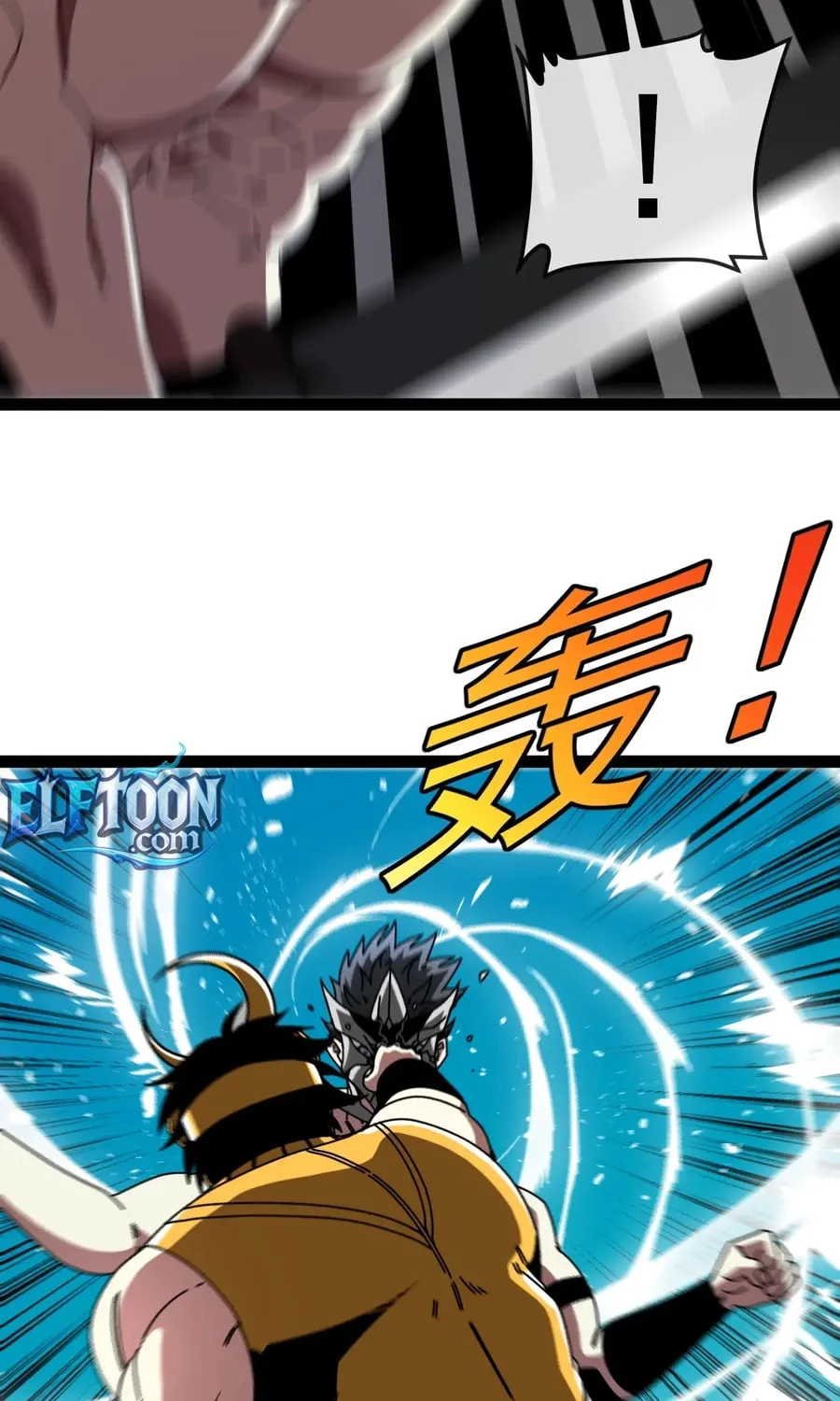 Divine Leveling System Chapter 199 - page 9