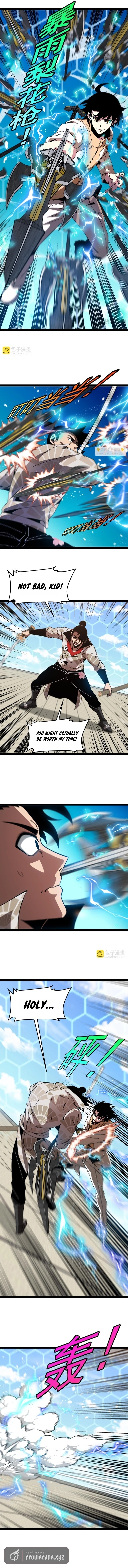 Divine Leveling System Chapter 200 - page 7