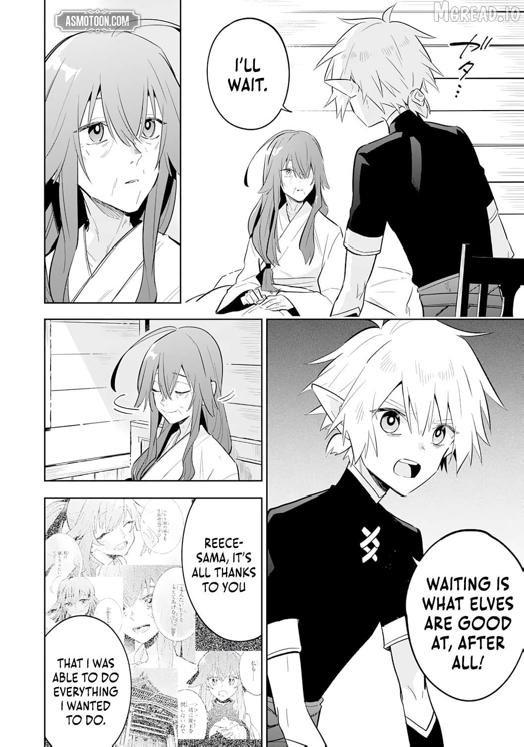 Majutsu Wo Kiwamete Tabi Ni Deta Tensei Elf, Moteamashita Jumyou De Ikeru Densetsu To Naru Chapter 27 - page 16