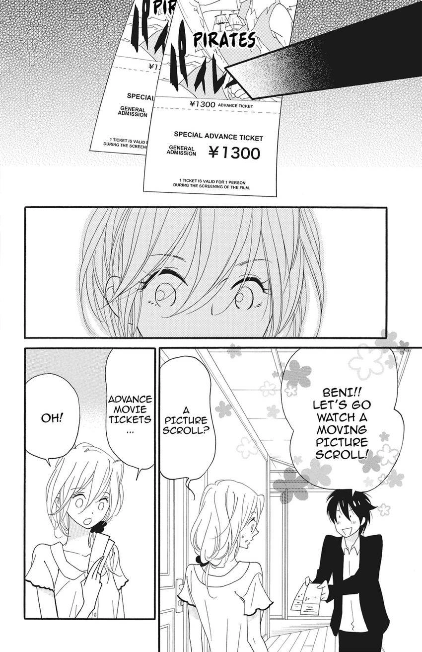 Shinobi Life Chapter 65 - page 10