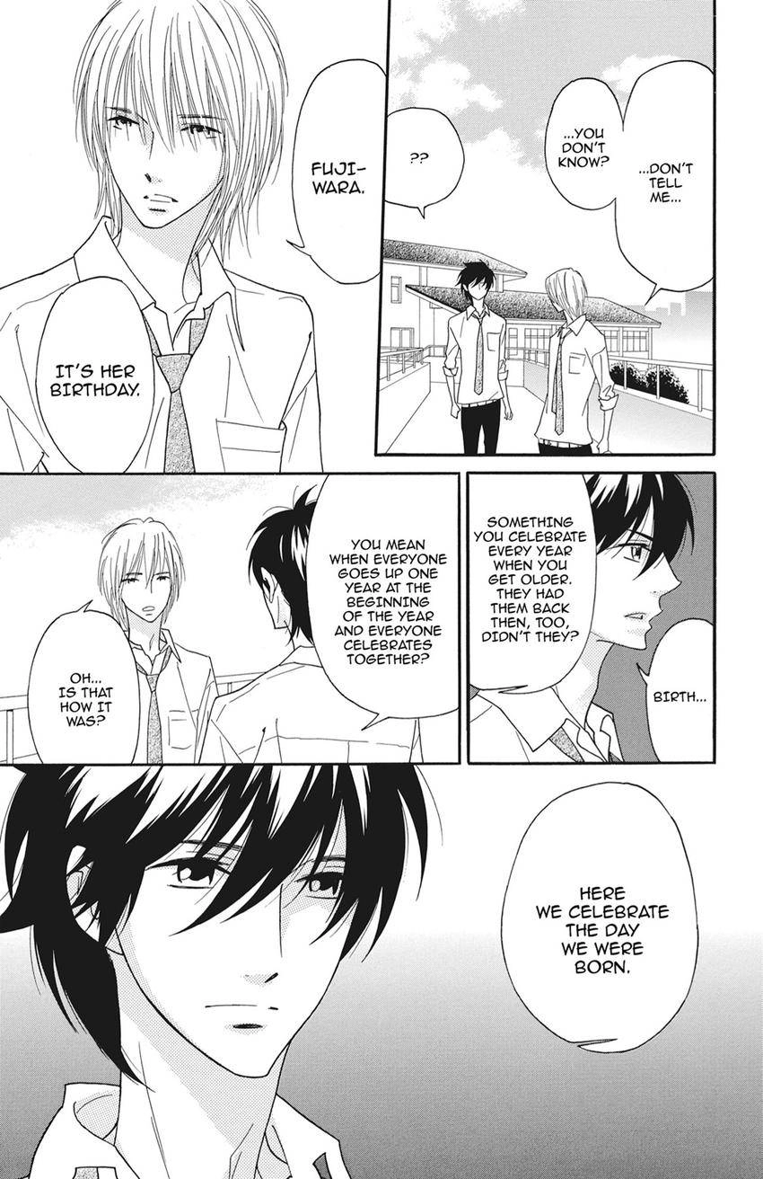 Shinobi Life Chapter 65 - page 3