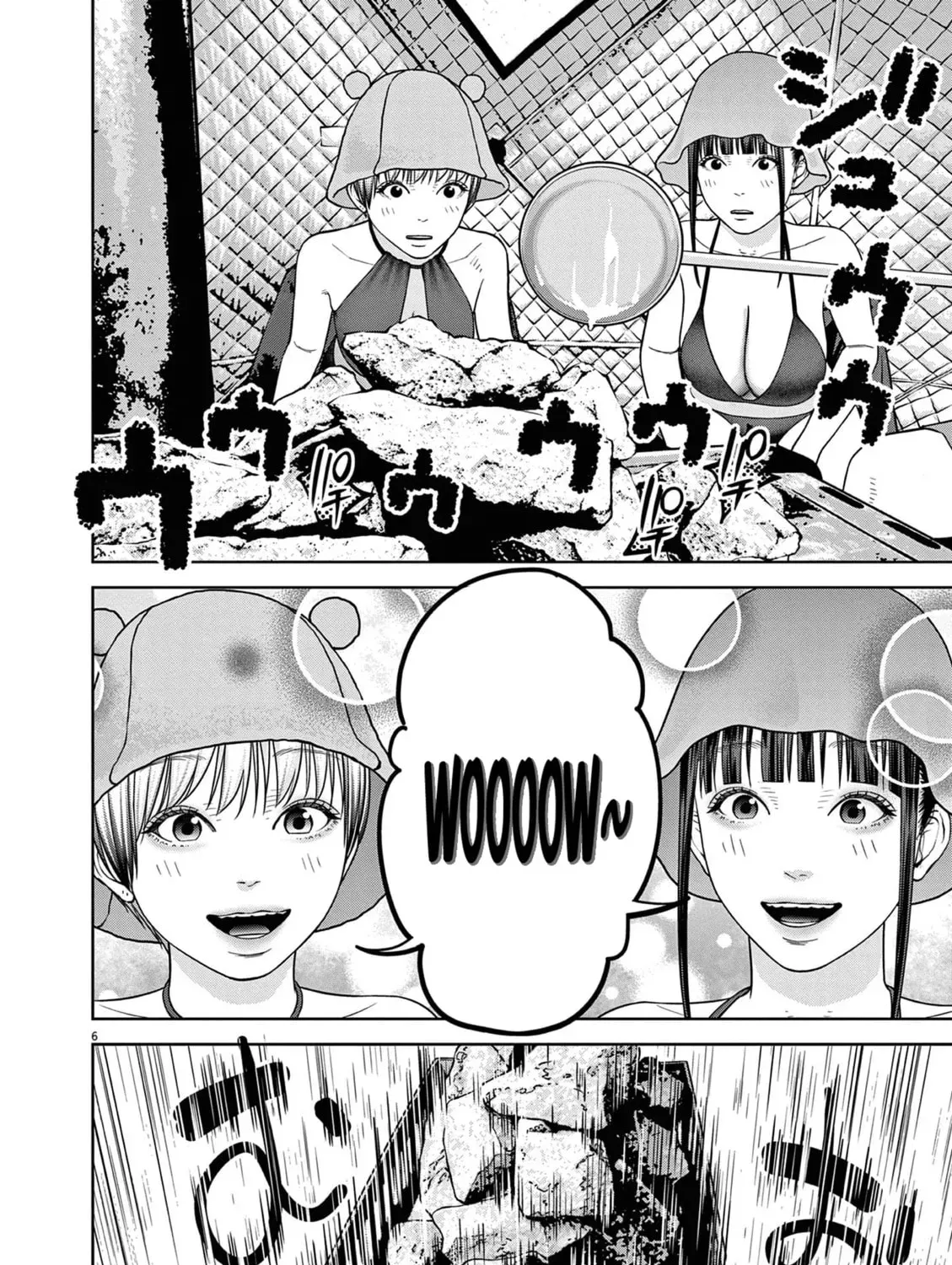 Chira & Chiller Chapter 19 - page 13