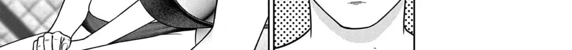 Chira & Chiller Chapter 19 - page 4