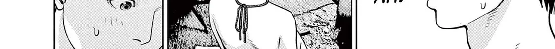 Chira & Chiller Chapter 19 - page 6