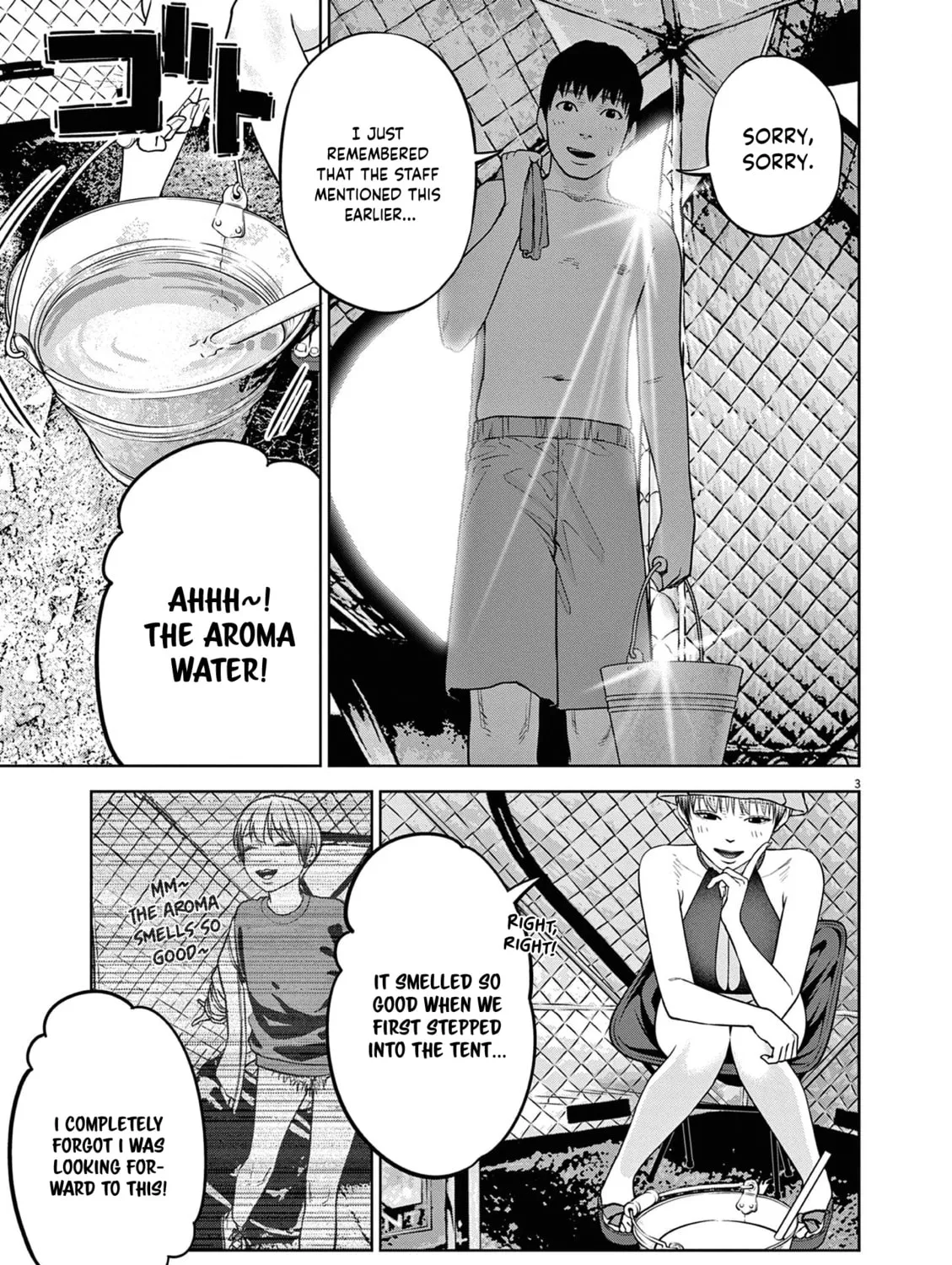 Chira & Chiller Chapter 19 - page 7
