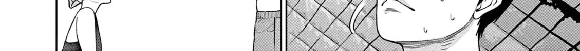 Chira & Chiller Chapter 20 - page 14