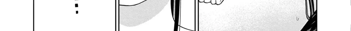 Chira & Chiller Chapter 20 - page 20