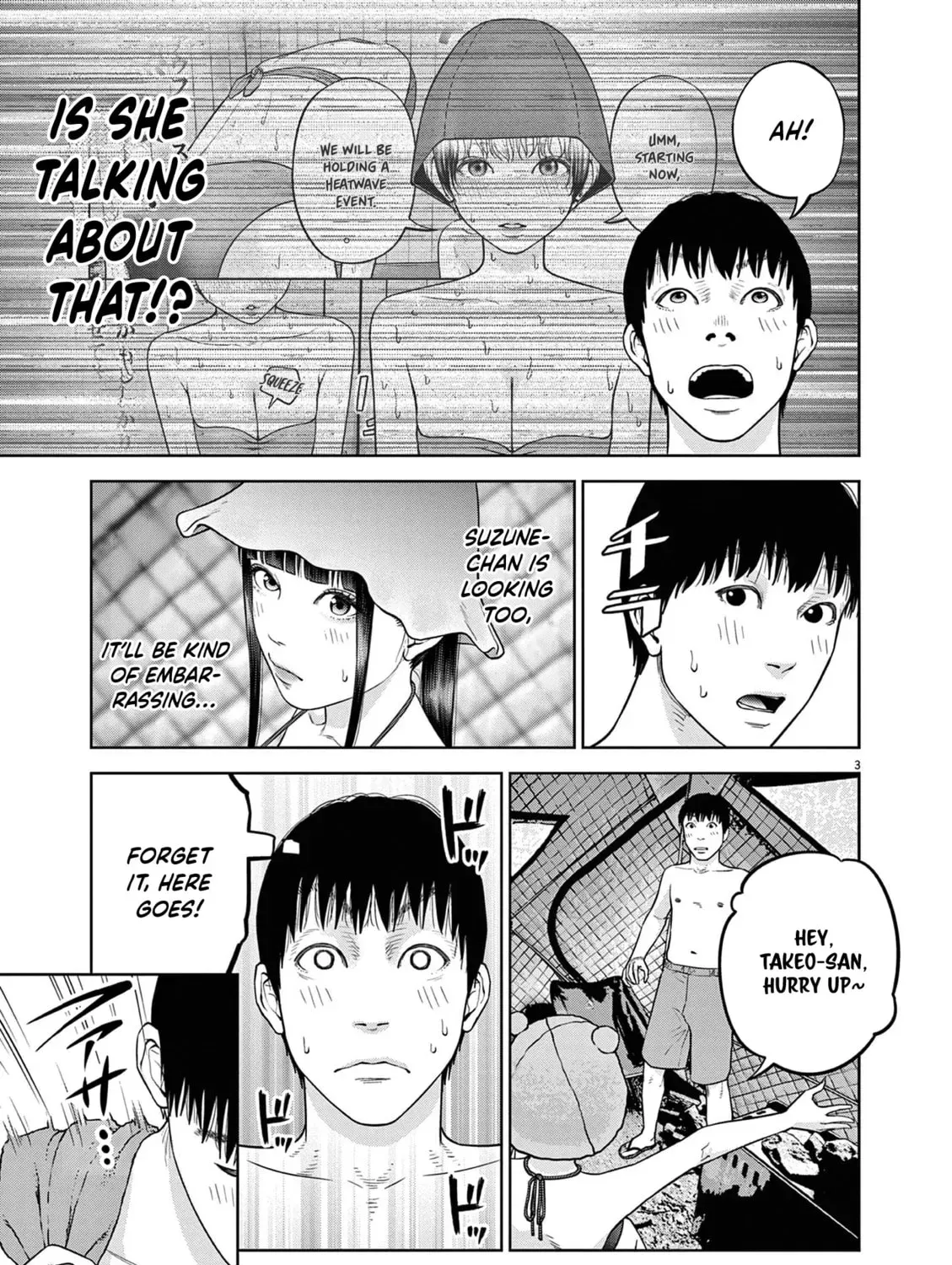 Chira & Chiller Chapter 20 - page 7