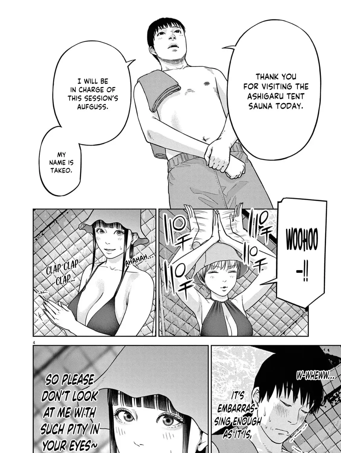 Chira & Chiller Chapter 20 - page 9
