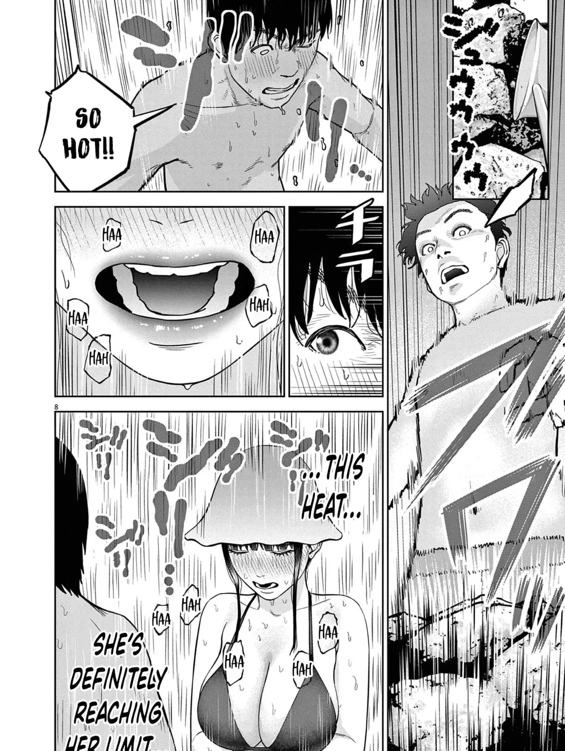 Chira & Chiller Chapter 21 - page 17