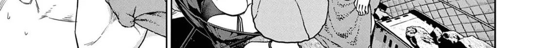 Chira & Chiller Chapter 21 - page 4