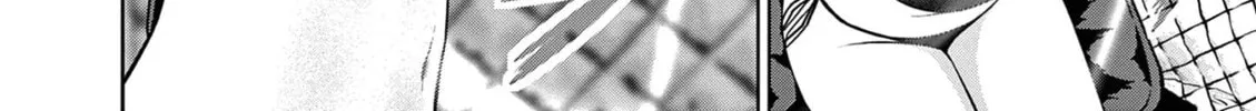 Chira & Chiller Chapter 21 - page 6