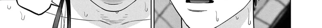 Chira & Chiller Chapter 22 - page 4