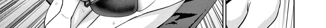 Chira & Chiller Chapter 22 - page 8
