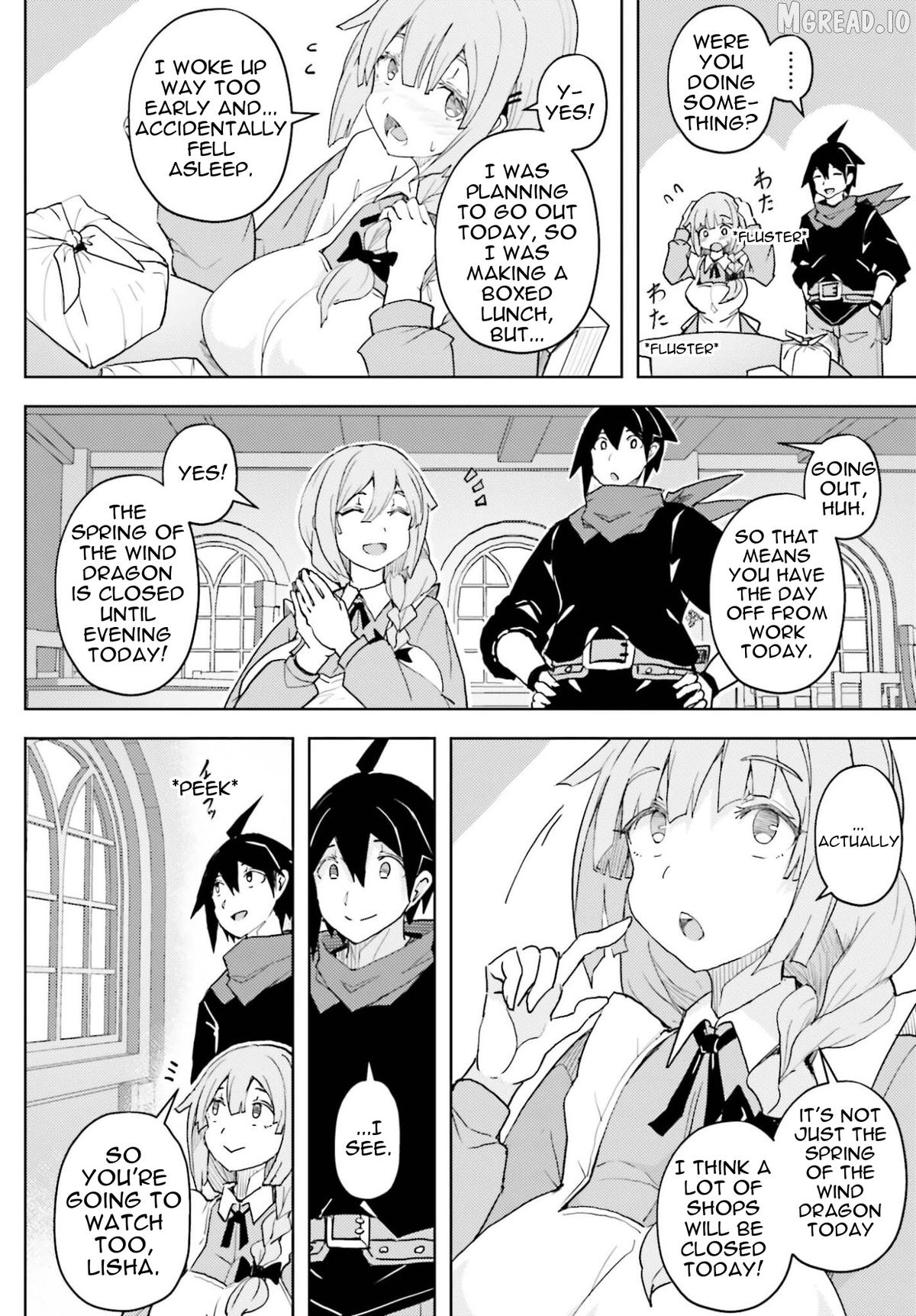 A Heroic Tale About Starting With a Personal Relations Cheat(Ability) and Letting Others Do the Job Chapter 42 - page 15