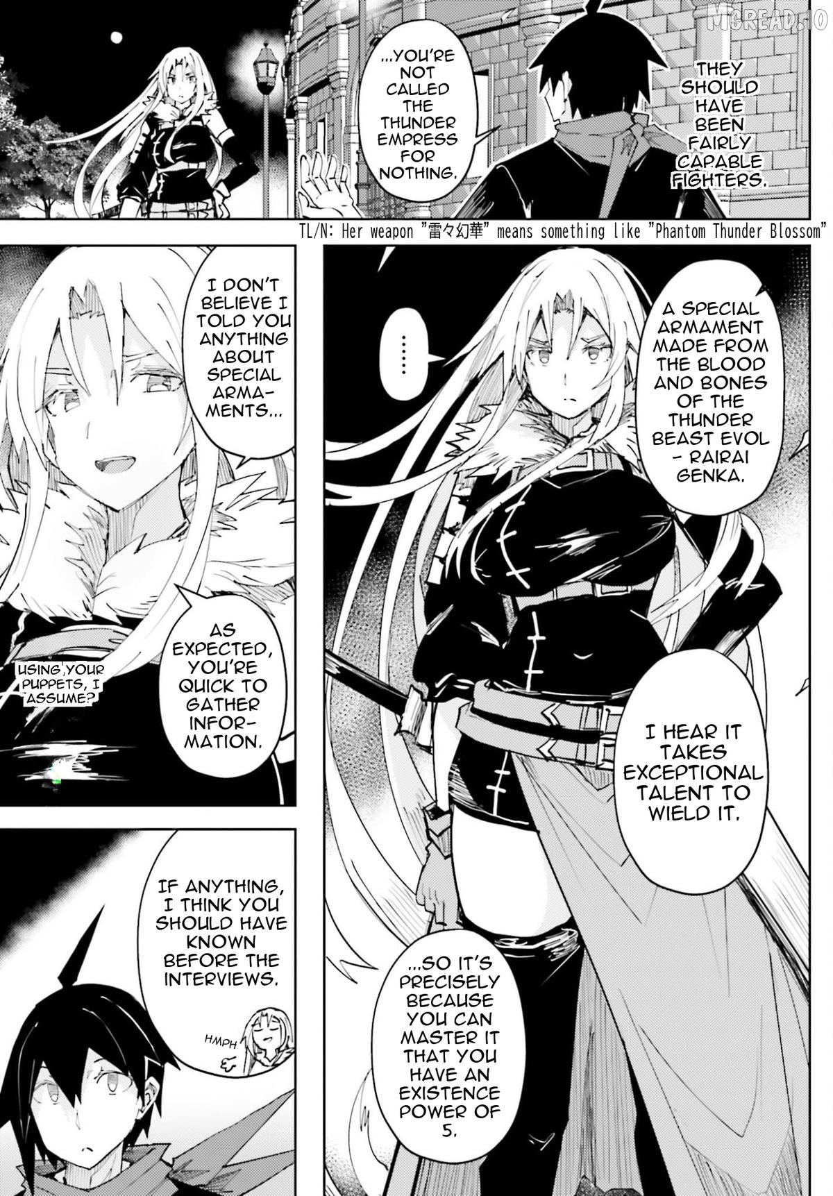 A Heroic Tale About Starting With a Personal Relations Cheat(Ability) and Letting Others Do the Job Chapter 42 - page 4