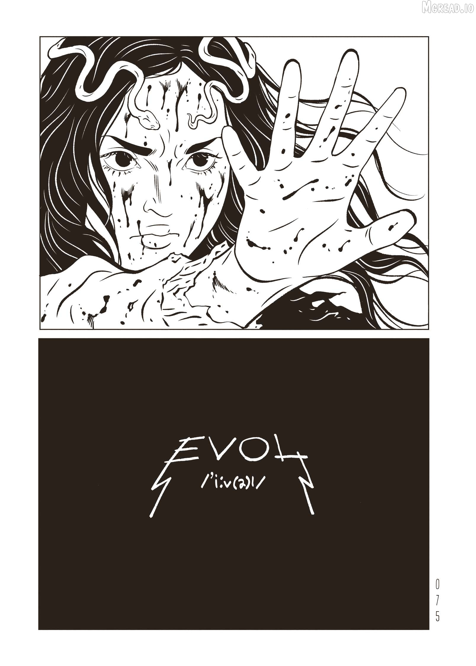 Evol - Manga Chapter 43 - page 1