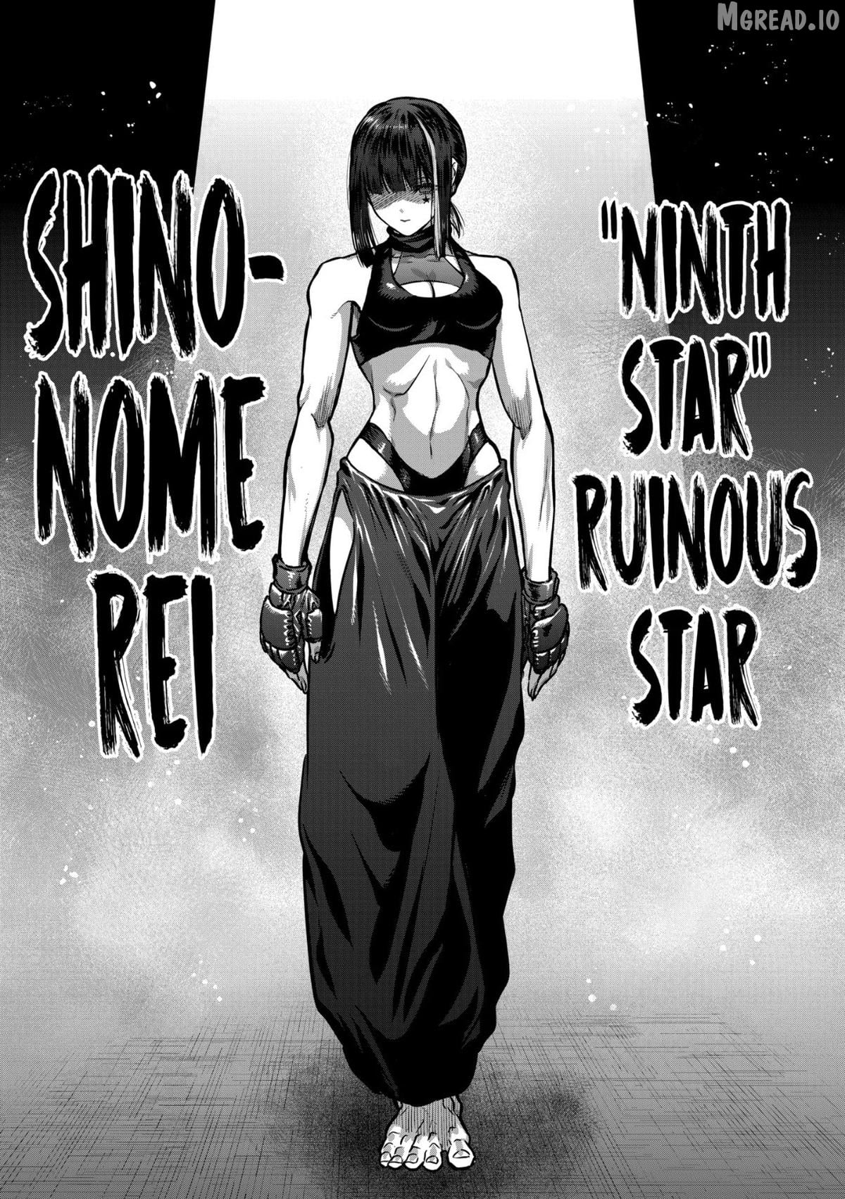 ST✰R: Strike it Rich Chapter 75 - page 11