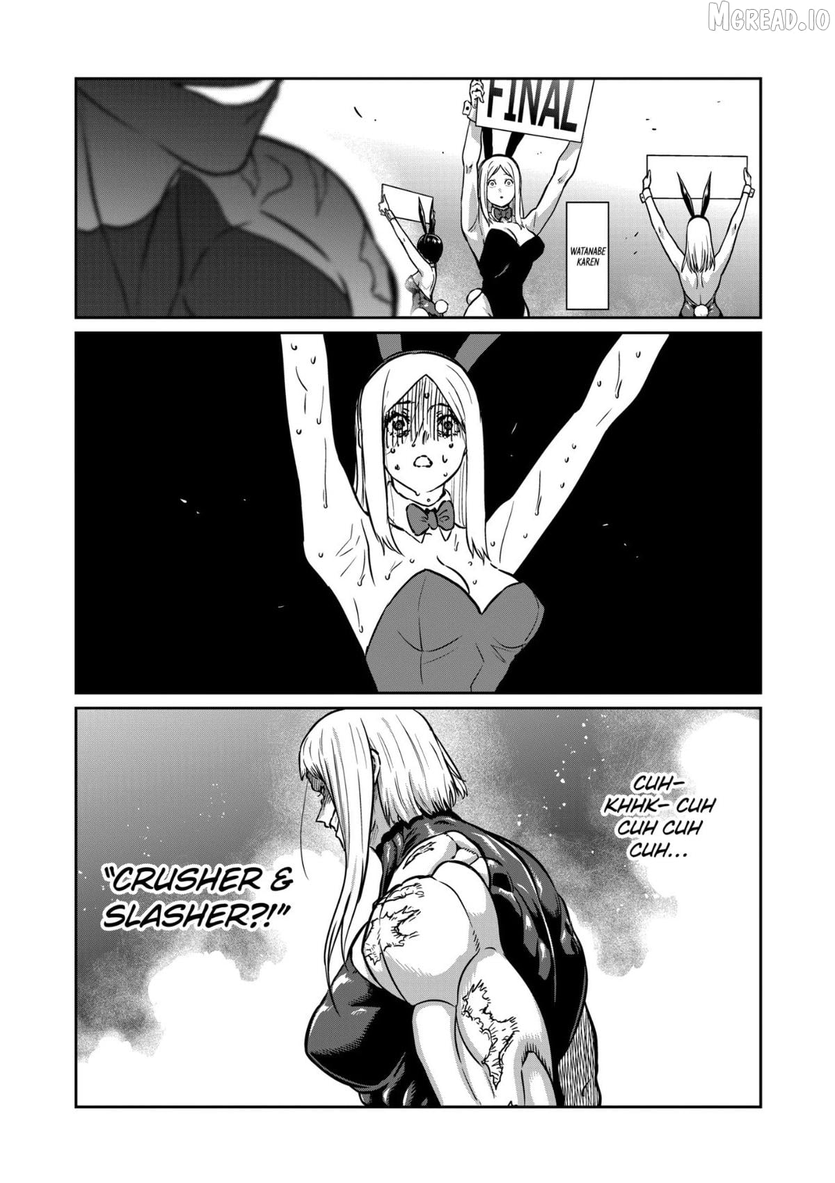 ST✰R: Strike it Rich Chapter 75 - page 15