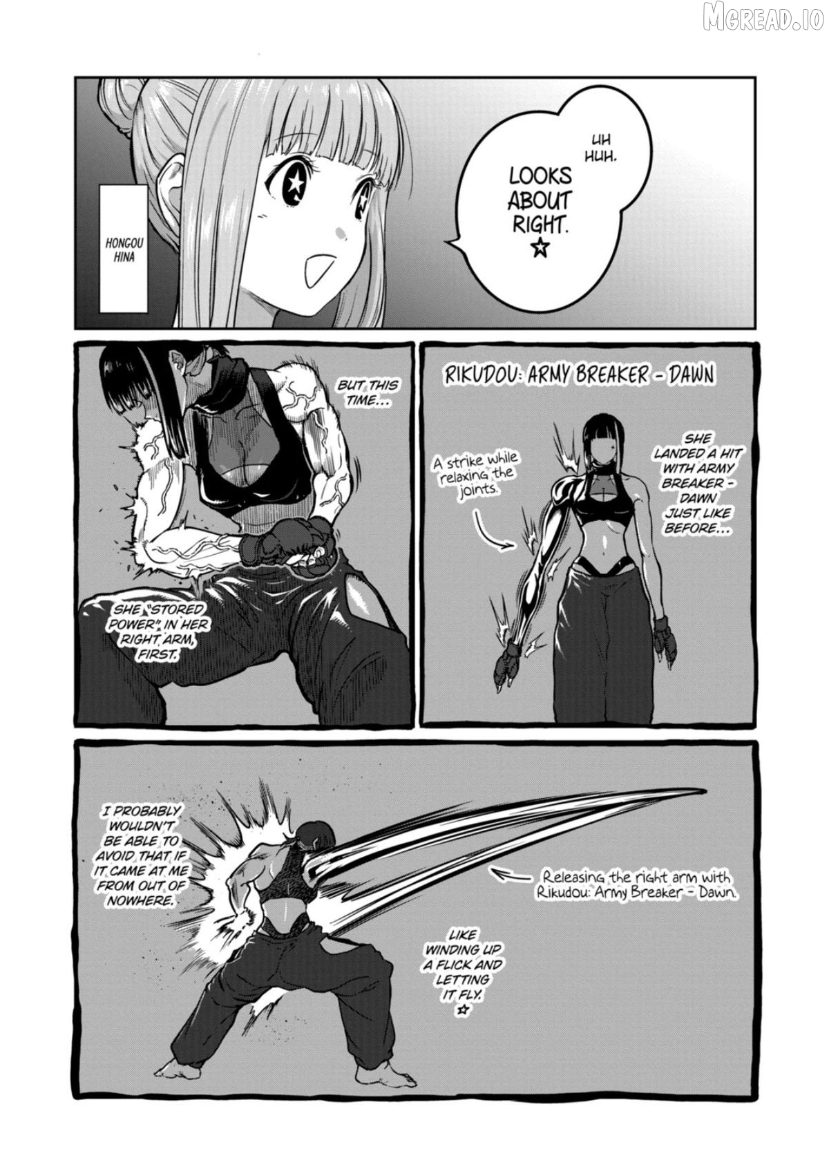 ST✰R: Strike it Rich Chapter 77 - page 15