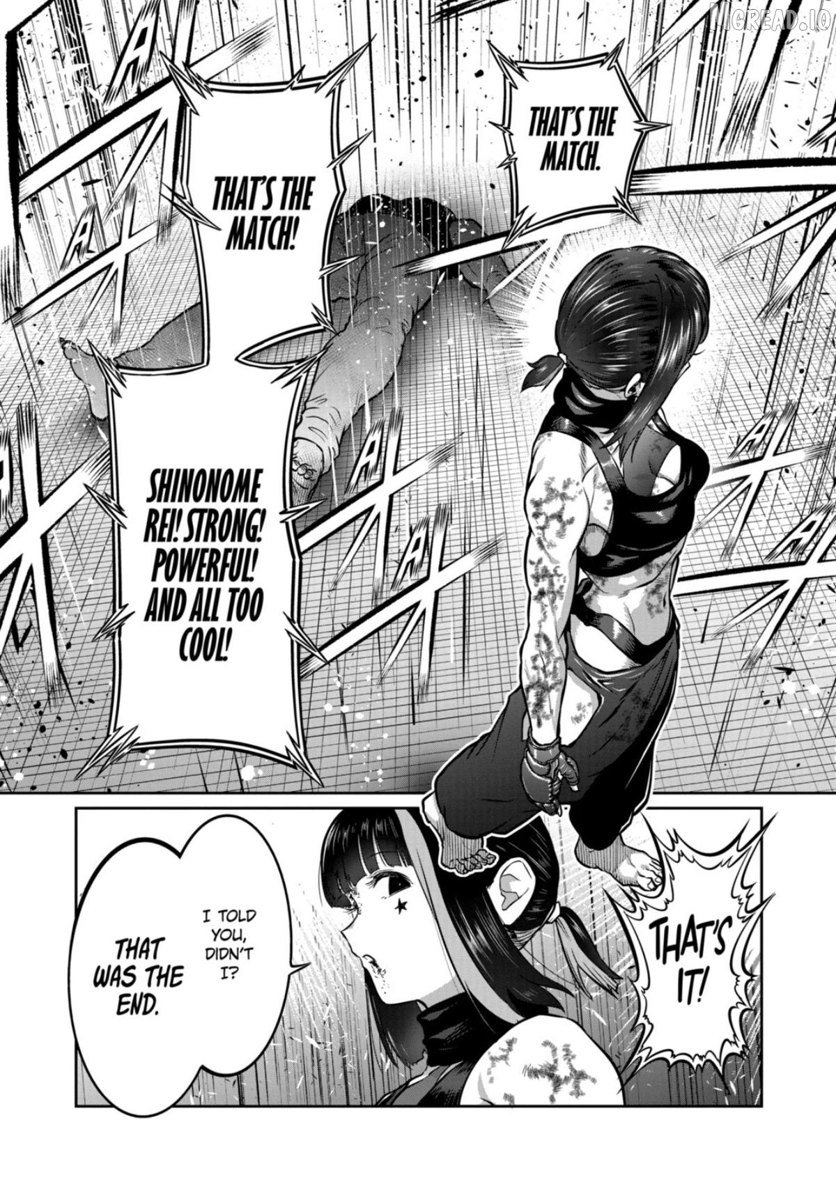 ST✰R: Strike it Rich Chapter 77 - page 17