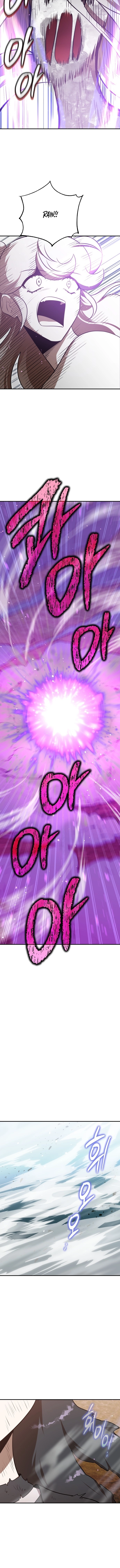 Charge! Dragon Chicken Chapter 50 - page 4