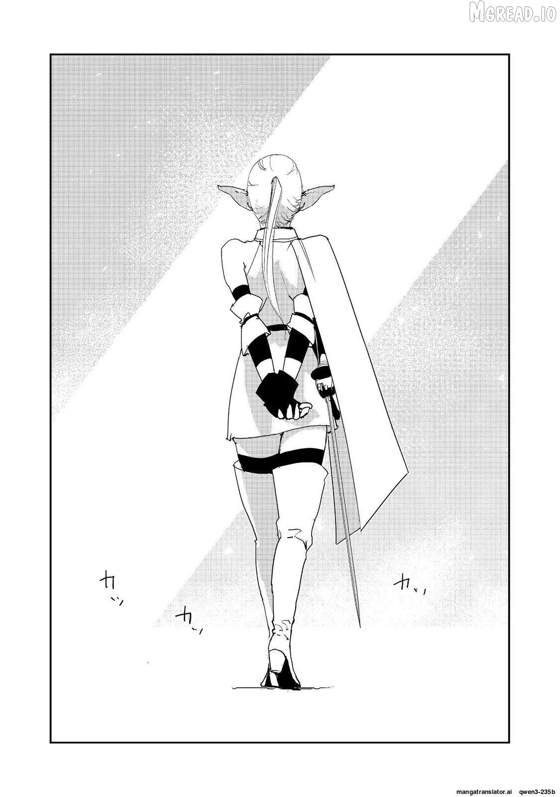 Water Magician Chapter 40 - page 3