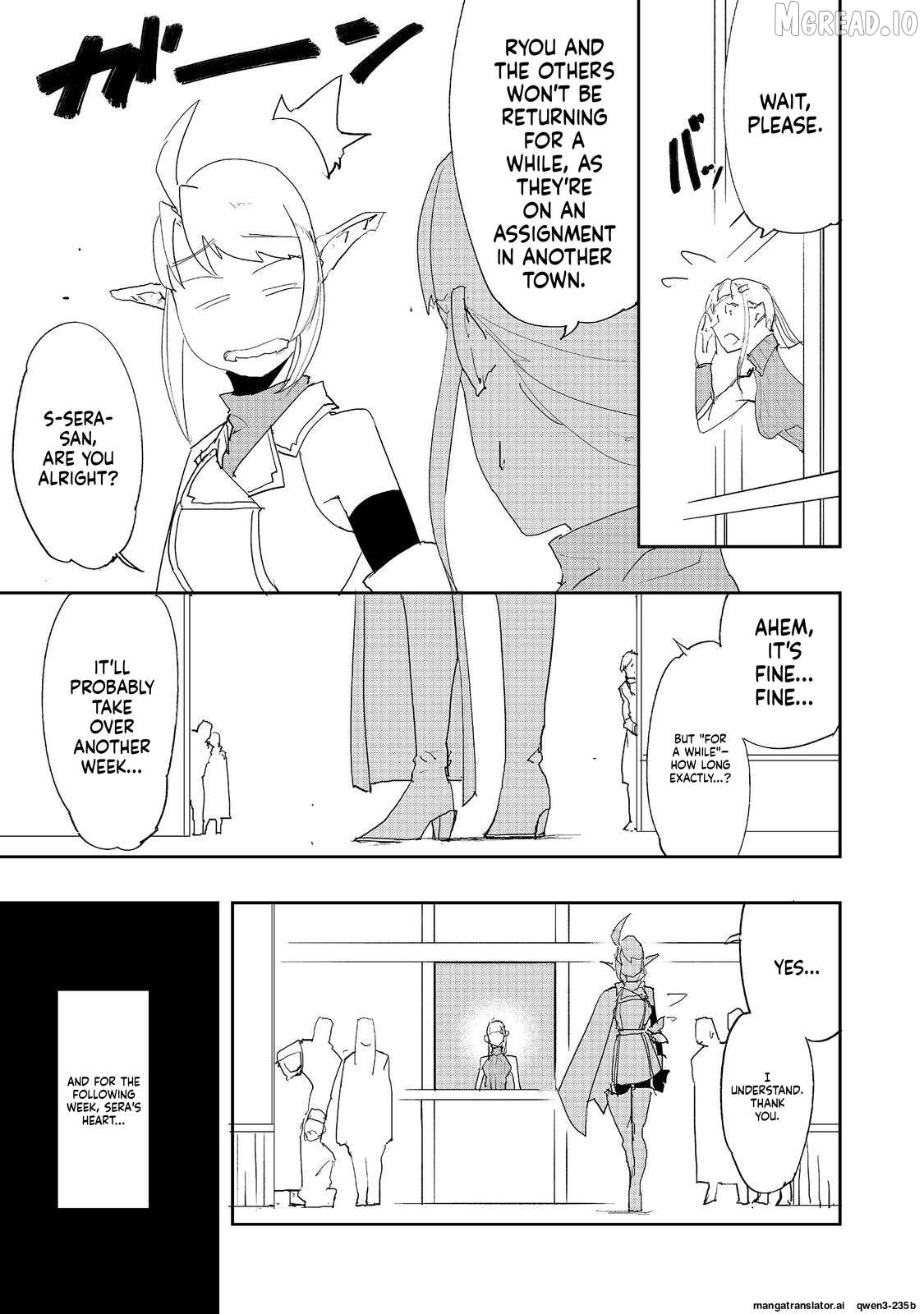 Water Magician Chapter 40 - page 7