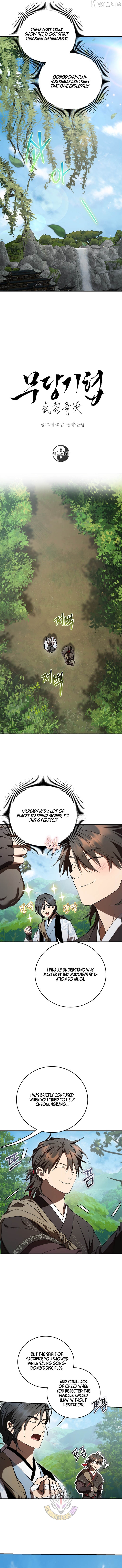 Path of the Shaman Chapter 163 - page 3