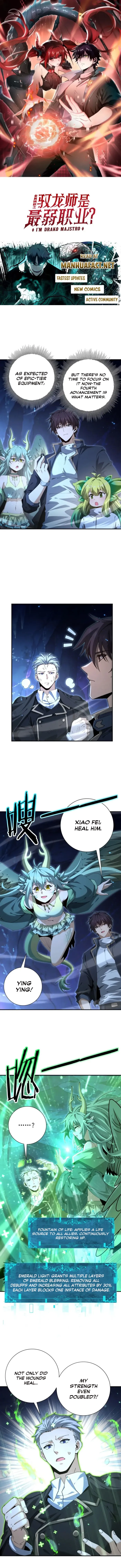 WORTHLESS PROFESSION: DRAGON TAMER Chapter 236 - page 1