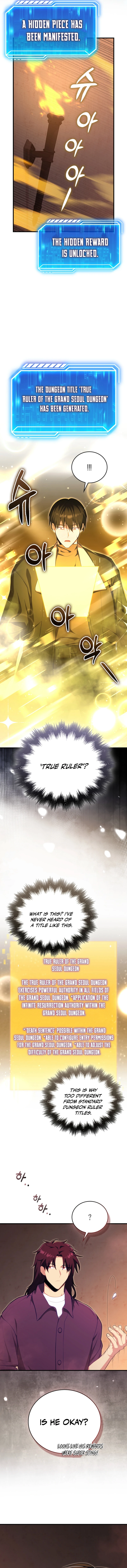 Max Talent Player (2024) Chapter 117 - page 12