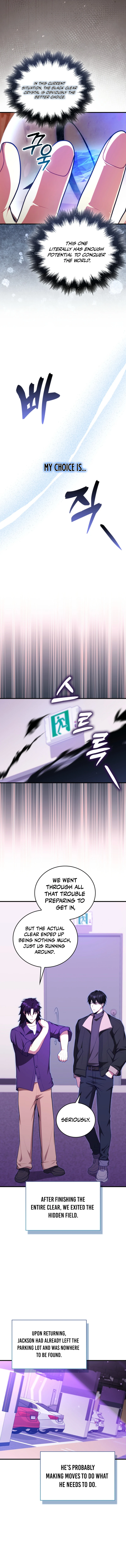Max Talent Player (2024) Chapter 117 - page 8