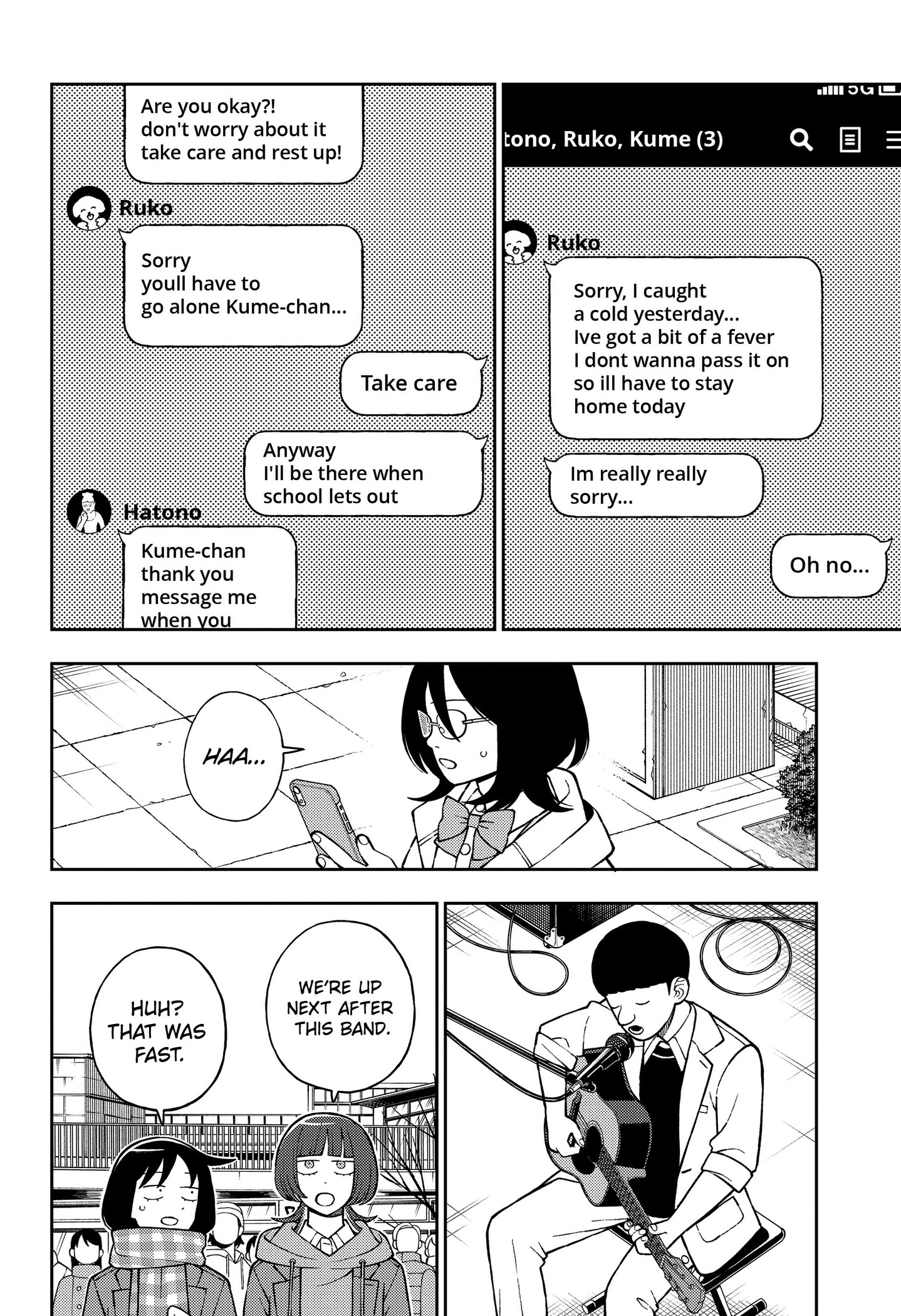Girl meets Rock! Chapter 107 - page 14